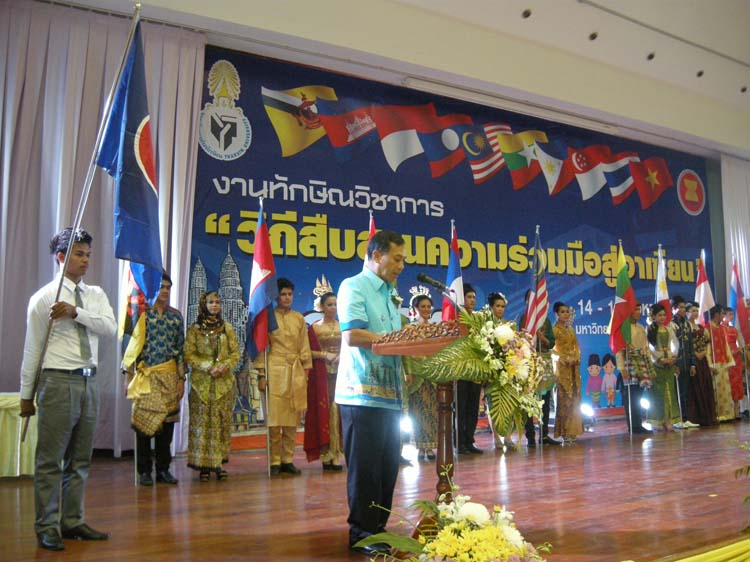 งานทักษิณวิชาการ"วิถีสืบสานความร่วมมือสู่อาเซียน" 14 - 18 สิงหาคม 2555 ภาพที่ 52