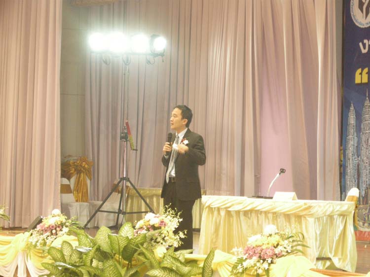 งานทักษิณวิชาการ"วิถีสืบสานความร่วมมือสู่อาเซียน" 14 - 18 สิงหาคม 2555 ภาพที่ 63