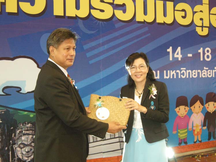 งานทักษิณวิชาการ"วิถีสืบสานความร่วมมือสู่อาเซียน" 14 - 18 สิงหาคม 2555 ภาพที่ 81