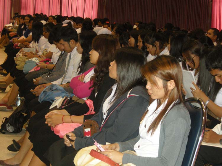 งานทักษิณวิชาการ"วิถีสืบสานความร่วมมือสู่อาเซียน" 14 - 18 สิงหาคม 2555 ภาพที่ 95