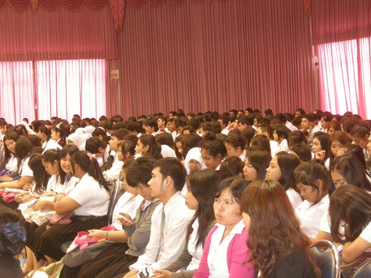 งานทักษิณวิชาการ"วิถีสืบสานความร่วมมือสู่อาเซียน" 14 - 18 สิงหาคม 2555 ภาพที่ 102