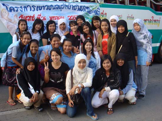โครงการเยาวชนคนดีบำเพ็ญประโยชน์ ณ หาดปากเมง ภาพที่ 37