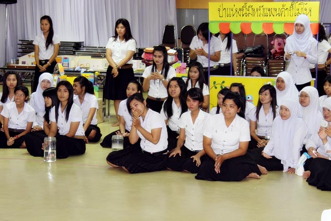 กิจกรรมไหว้ครูและแสดงความขอบคุณครูของนิสิตคณะศึกษาศาสตร์ ภาพที่ 14