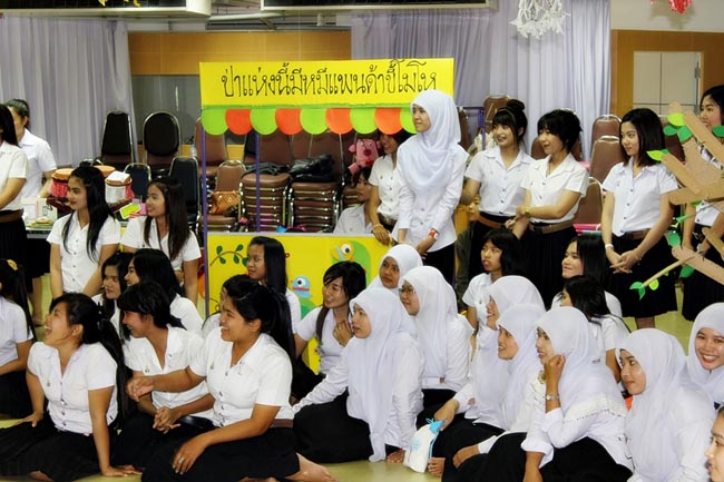 กิจกรรมไหว้ครูและแสดงความขอบคุณครูของนิสิตคณะศึกษาศาสตร์ ภาพที่ 16