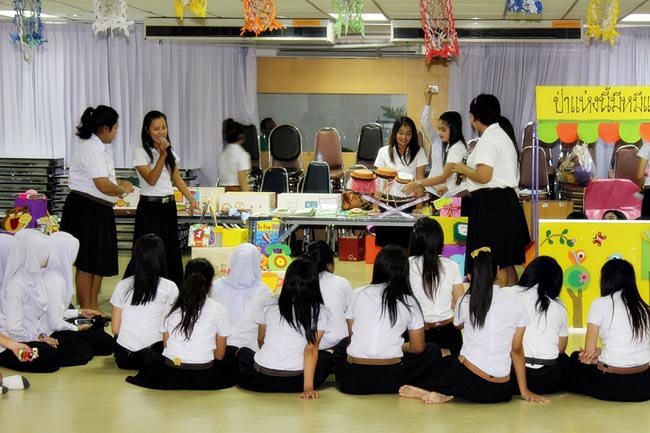 กิจกรรมไหว้ครูและแสดงความขอบคุณครูของนิสิตคณะศึกษาศาสตร์ ภาพที่ 19