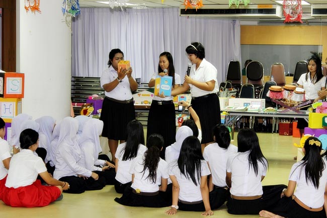 กิจกรรมไหว้ครูและแสดงความขอบคุณครูของนิสิตคณะศึกษาศาสตร์ ภาพที่ 20