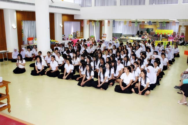 กิจกรรมไหว้ครูและแสดงความขอบคุณครูของนิสิตคณะศึกษาศาสตร์ ภาพที่ 45