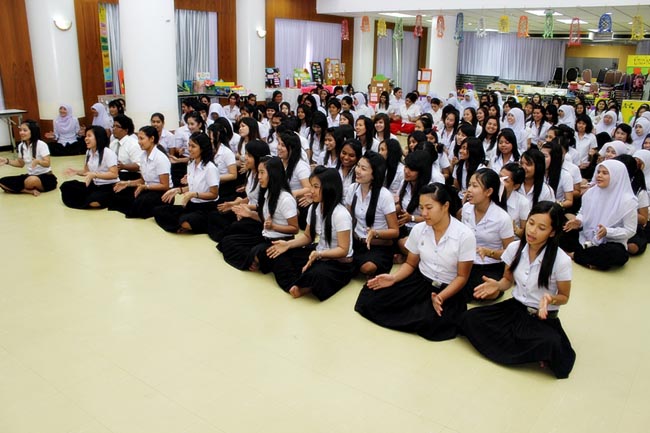 กิจกรรมไหว้ครูและแสดงความขอบคุณครูของนิสิตคณะศึกษาศาสตร์ ภาพที่ 60