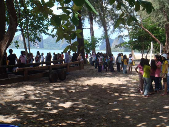โครงการเยาวชนคนดีบำเพ็ญประโยชน์ ณ หาดปากเมง ภาพที่ 47
