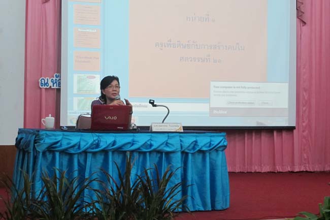 สัมมนานิสิตและครูพี่เลี้ยง ป.บัณฑิต กลุ่มอุสตาส 18 พ.ค.56 ภาพที่ 58