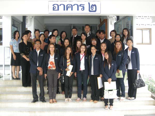 สำนักงานคณะศึกษาศาสตร์ ศึกษาดูงาน ณ คณะศึกษาศาสตร์ มหาวิทยาลัยเชียงใหม่ ในวันที่ 2 กุมภาพันธ์ พ.ศ. 2555 ภาพที่ 35