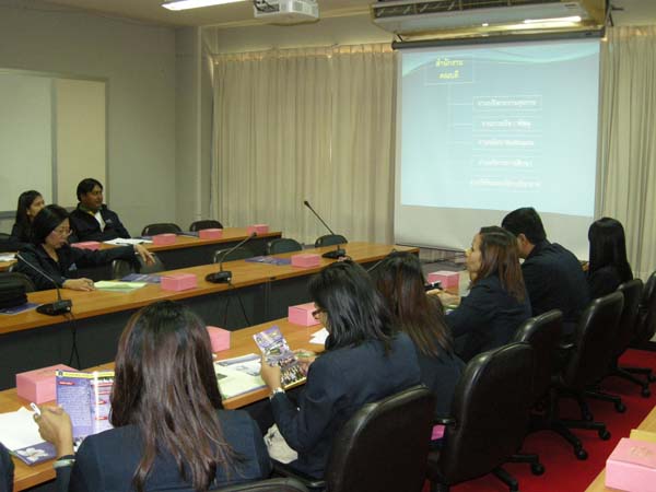 สำนักงานคณะศึกษาศาสตร์ ศึกษาดูงาน ณ คณะครุศาสตร์ มหาวิทยาลัยราชภัฏเชียงใหม่ ในวันที่ 3 กุมภาพันธ์ พ.ศ. 2555 ภาพที่ 4