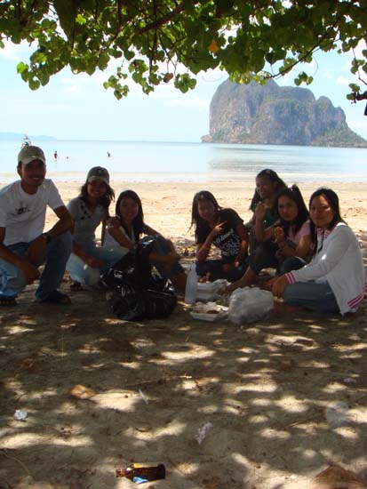 โครงการเยาวชนคนดีบำเพ็ญประโยชน์ ณ หาดปากเมง ภาพที่ 65