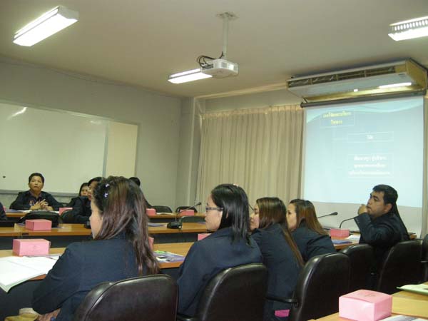 สำนักงานคณะศึกษาศาสตร์ ศึกษาดูงาน ณ คณะครุศาสตร์ มหาวิทยาลัยราชภัฏเชียงใหม่ ในวันที่ 3 กุมภาพันธ์ พ.ศ. 2555 ภาพที่ 37