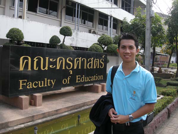 สำนักงานคณะศึกษาศาสตร์ ศึกษาดูงาน ณ คณะครุศาสตร์ มหาวิทยาลัยราชภัฏเชียงใหม่ ในวันที่ 3 กุมภาพันธ์ พ.ศ. 2555 ภาพที่ 76