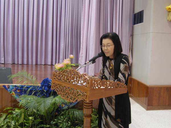 โครงการพัฒนาบุคลากรทางการศึกษาก่อนแต่งตั้งและเลื่อนวิทยะฐานะ รุ่นที่ 1