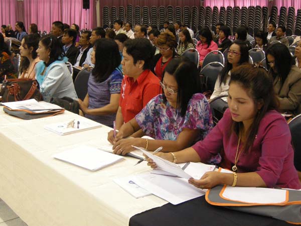 โครงการพัฒนาบุคลากรทางการศึกษาก่อนแต่งตั้งและเลื่อนวิทยะฐานะ รุ่นที่ 1 ภาพที่ 14