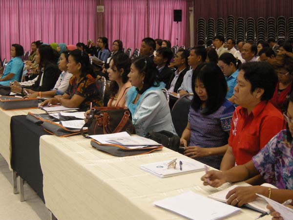 โครงการพัฒนาบุคลากรทางการศึกษาก่อนแต่งตั้งและเลื่อนวิทยะฐานะ รุ่นที่ 1 ภาพที่ 15