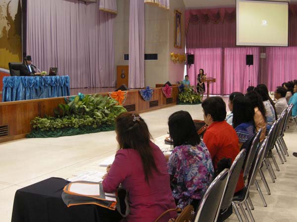 โครงการพัฒนาบุคลากรทางการศึกษาก่อนแต่งตั้งและเลื่อนวิทยะฐานะ รุ่นที่ 1 ภาพที่ 20