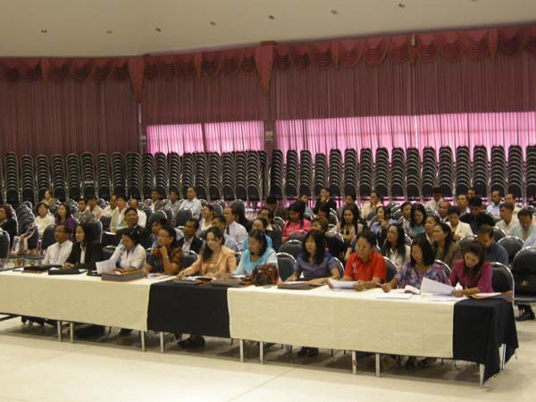 โครงการพัฒนาบุคลากรทางการศึกษาก่อนแต่งตั้งและเลื่อนวิทยะฐานะ รุ่นที่ 1 ภาพที่ 27