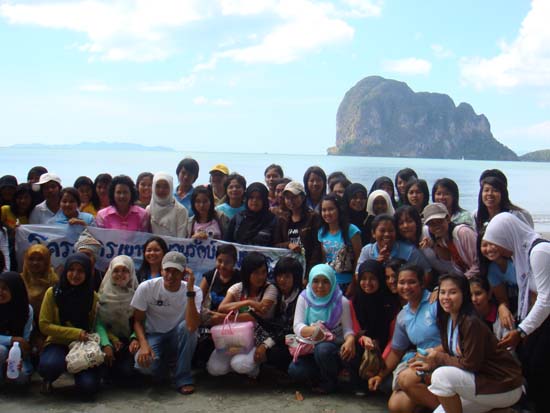 โครงการเยาวชนคนดีบำเพ็ญประโยชน์ ณ หาดปากเมง ภาพที่ 75