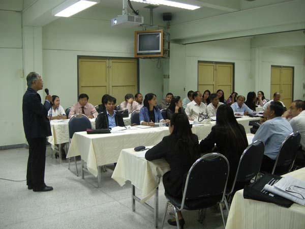 โครงการพัฒนาบุคลากรทางการศึกษาก่อนแต่งตั้งและเลื่อนวิทยะฐานะ รุ่นที่ 1 ภาพที่ 47