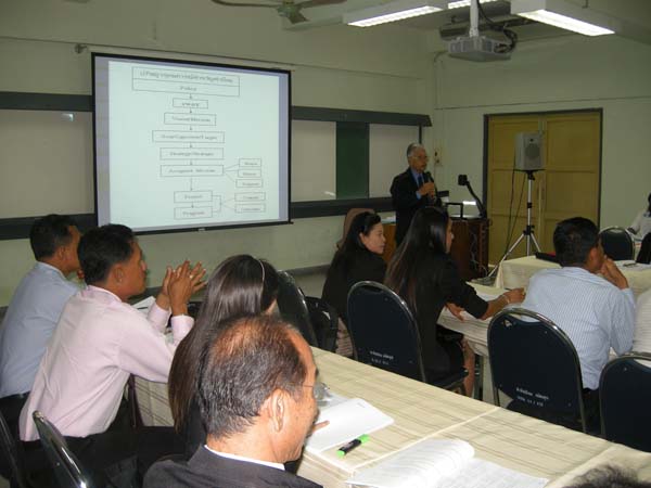 โครงการพัฒนาบุคลากรทางการศึกษาก่อนแต่งตั้งและเลื่อนวิทยะฐานะ รุ่นที่ 1 ภาพที่ 51