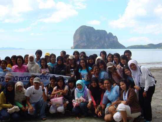 โครงการเยาวชนคนดีบำเพ็ญประโยชน์ ณ หาดปากเมง ภาพที่ 76