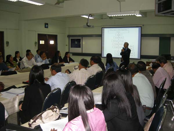 โครงการพัฒนาบุคลากรทางการศึกษาก่อนแต่งตั้งและเลื่อนวิทยะฐานะ รุ่นที่ 1 ภาพที่ 56