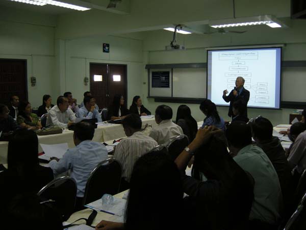 โครงการพัฒนาบุคลากรทางการศึกษาก่อนแต่งตั้งและเลื่อนวิทยะฐานะ รุ่นที่ 1 ภาพที่ 57