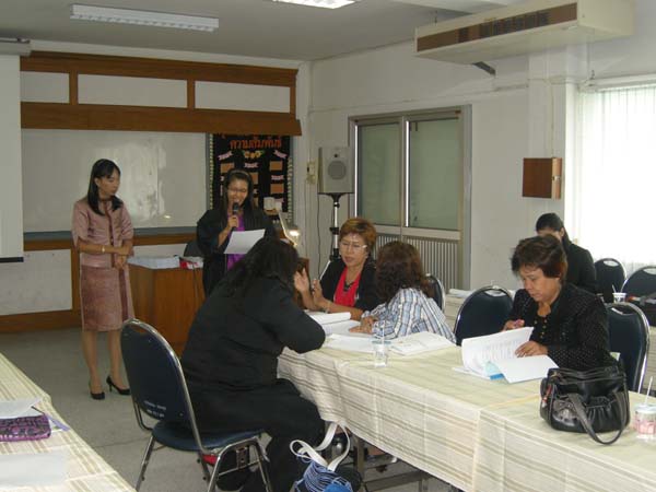 โครงการพัฒนาบุคลากรทางการศึกษาก่อนแต่งตั้งและเลื่อนวิทยะฐานะ รุ่นที่ 1 ภาพที่ 78
