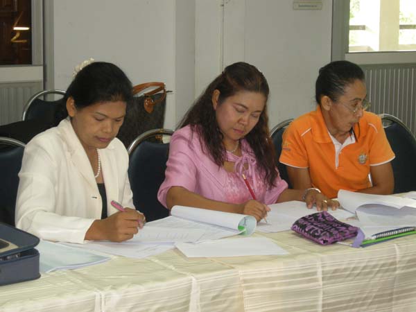 โครงการพัฒนาบุคลากรทางการศึกษาก่อนแต่งตั้งและเลื่อนวิทยะฐานะ รุ่นที่ 1 ภาพที่ 81