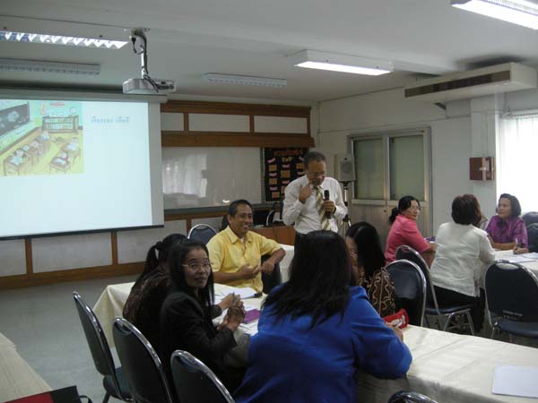 โครงการพัฒนาบุคลากรทางการศึกษาก่อนแต่งตั้งและเลื่อนวิทยะฐานะ รุ่นที่ 1 ภาพที่ 93