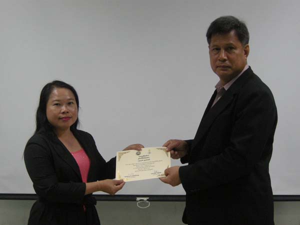 โครงการพัฒนาบุคลากรทางการศึกษาก่อนแต่งตั้งและเลื่อนวิทยะฐานะ รุ่นที่ 1 ภาพที่ 103