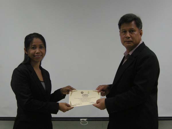 โครงการพัฒนาบุคลากรทางการศึกษาก่อนแต่งตั้งและเลื่อนวิทยะฐานะ รุ่นที่ 1 ภาพที่ 104