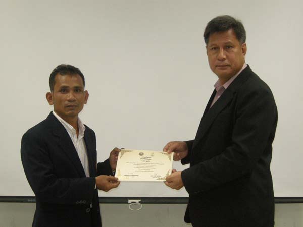 โครงการพัฒนาบุคลากรทางการศึกษาก่อนแต่งตั้งและเลื่อนวิทยะฐานะ รุ่นที่ 1 ภาพที่ 106