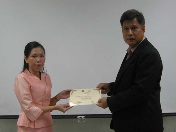 โครงการพัฒนาบุคลากรทางการศึกษาก่อนแต่งตั้งและเลื่อนวิทยะฐานะ รุ่นที่ 1 ภาพที่ 109