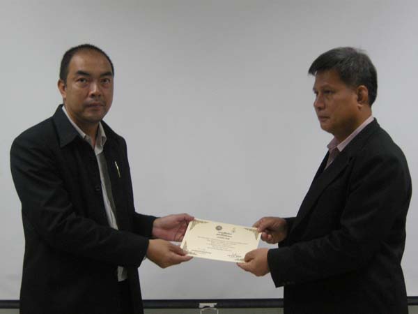 โครงการพัฒนาบุคลากรทางการศึกษาก่อนแต่งตั้งและเลื่อนวิทยะฐานะ รุ่นที่ 1 ภาพที่ 111