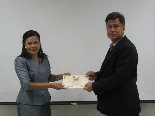 โครงการพัฒนาบุคลากรทางการศึกษาก่อนแต่งตั้งและเลื่อนวิทยะฐานะ รุ่นที่ 1 ภาพที่ 112