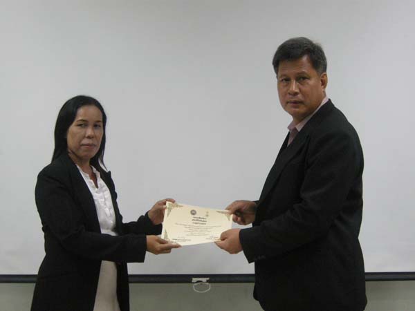 โครงการพัฒนาบุคลากรทางการศึกษาก่อนแต่งตั้งและเลื่อนวิทยะฐานะ รุ่นที่ 1 ภาพที่ 113