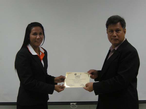 โครงการพัฒนาบุคลากรทางการศึกษาก่อนแต่งตั้งและเลื่อนวิทยะฐานะ รุ่นที่ 1 ภาพที่ 117