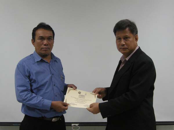 โครงการพัฒนาบุคลากรทางการศึกษาก่อนแต่งตั้งและเลื่อนวิทยะฐานะ รุ่นที่ 1 ภาพที่ 119