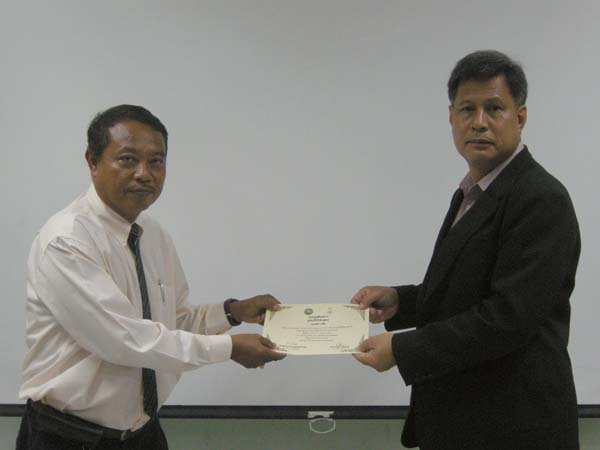 โครงการพัฒนาบุคลากรทางการศึกษาก่อนแต่งตั้งและเลื่อนวิทยะฐานะ รุ่นที่ 1 ภาพที่ 122