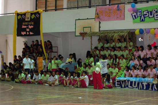 กิจกรรมกีฬาสีและประกวดกองเชียร์ คณะศึกษาศาสตร์