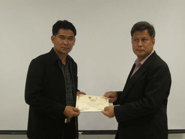 โครงการพัฒนาบุคลากรทางการศึกษาก่อนแต่งตั้งและเลื่อนวิทยะฐานะ รุ่นที่ 1 ภาพที่ 126