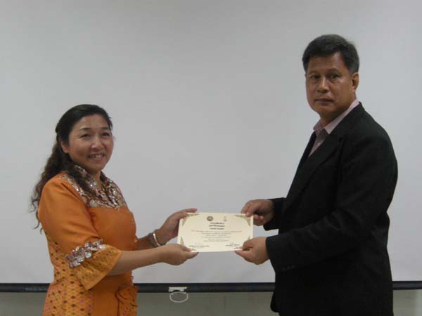 โครงการพัฒนาบุคลากรทางการศึกษาก่อนแต่งตั้งและเลื่อนวิทยะฐานะ รุ่นที่ 1 ภาพที่ 129