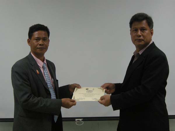 โครงการพัฒนาบุคลากรทางการศึกษาก่อนแต่งตั้งและเลื่อนวิทยะฐานะ รุ่นที่ 1 ภาพที่ 134