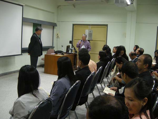 โครงการพัฒนาบุคลากรทางการศึกษาก่อนแต่งตั้งและเลื่อนวิทยะฐานะ รุ่นที่ 1 ภาพที่ 136