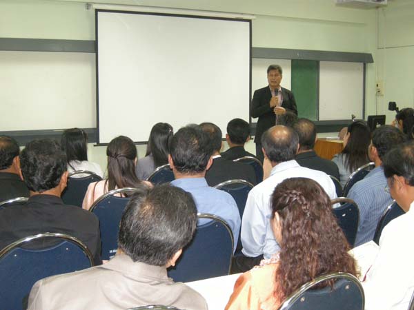 โครงการพัฒนาบุคลากรทางการศึกษาก่อนแต่งตั้งและเลื่อนวิทยะฐานะ รุ่นที่ 1 ภาพที่ 140