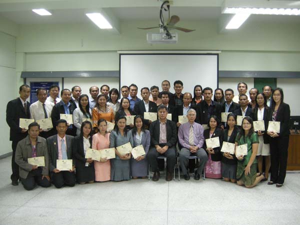 โครงการพัฒนาบุคลากรทางการศึกษาก่อนแต่งตั้งและเลื่อนวิทยะฐานะ รุ่นที่ 1 ภาพที่ 141
